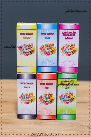 رنگ خوراکی قطره خوراکی رنگ شیشه آب قلیان